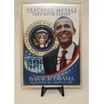thumbnail image 2 of 200 DISPLAY STANDS EASEL for Coins Cards Poker Chips Challenge BLACK ACRYLIC, 2 of 4