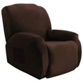 thumbnail image 1 of Pack de 4 fundas para sillón elástico terciopelo liso marrón, 1 of 8