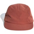 thumbnail image 4 of Sombrero de ala corta Gorra deportiva de pico plano Anti sudor Protector solar Camionero Sombrero estilo béisbol Gorra para el sol al aire libre Zhivalor CZYD-HQ59-1, 4 of 6