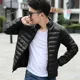 thumbnail image 4 of Chaquetas de plumas para hombre Abrigo acolchado para hombre Parkas acolchadas ligeras Novedades modernas y rebajas de invierno Modelos de ropa de abrigo vintage 2024, 4 of 5