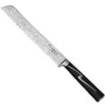 thumbnail image 5 of Ginsu Forged Marquee 5 Piece Prep Set (5 Piece Set with Cutting Board), 5 of 8