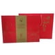 thumbnail image 1 of Té Negro Yingde Ying Hong No.9 250 g Caja de Regalo, 1 of 5