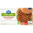 thumbnail image 1 of Great Value The Ultimate Meatless Burger, 678 g, 1 of 5
