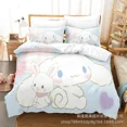 thumbnail image 1 of Sanrio Digital Printing HelloKitt Pudding Dog Cartoon Style Quilt Cover Bedding Three-piece Set Two-dimensional Home Furnishing WT, 1 of 5