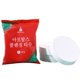 thumbnail image 4 of Toalla de baño comprimida desechable de algodón puro, toalla de lavado extragrande, toalla de viaje de gran tamaño, toalla de baño plegable para hotel, 4 of 4