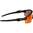 thumbnail image 3 of Oakley Men's Radar EV Pitch Sunglasses, 3 of 5