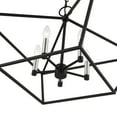 thumbnail image 4 of 49435-04 Livex Lighting Devone - 5 Light Chandelier In Transitional Style-16.75 Inches Tall and 22 Inches Wide-Black/Brushed Nickel Finish, 4 of 10
