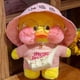 thumbnail image 4 of 30cm Cute Lalafanfan Cafe Yellow Ducks With Clothes Stuffed Soft Toy Soothing Toys Animal Dolls Pillow For Girls Birthday Gifts, 4 of 5