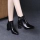 thumbnail image 4 of NECHOLOGY Botas Mujer Zapatos Botines para mujer Botines de de otoño para mujer, tacón grueso, tacón medio, Color sólido, punta estrecha, cremallera lateral, estilo informal (Black, 9), 4 of 7