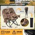 thumbnail image 5 of MOPHOTO Oversized Heated Rocking Camping Chair Support 330 lbs,Portable 3 Adjustable Heating Levels,Folding Quick Setup,Compact Storage,Lawn Chair with Side Pockets for Outdoor(Heated), 5 of 8