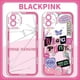thumbnail image 2 of Funda de TPU suave de Corea para iPhone 14 11 Pro Max 13 12 Mini XR XS X 8 7 6 6S Plus SE 2020, funda trasera de silicona a prueba de golpes Fivean unisex, 2 of 2