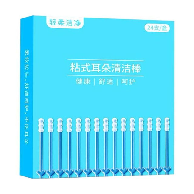 Daily Mix Store 24PCS/Box Ear Cleaner Sticky Ear Swabs Sticky Earwax Remover Stick Home Us UNK