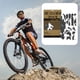 thumbnail image 4 of Pegatinas protectoras Cuadro de bicicleta de carretera de montaña Decoración de pegatinas resistente a los arañazos Hugtrwg Para estrenar, 4 of 8