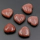 thumbnail image 1 of Natural Crystal Agate Stone 20mm Heart-shaped Small Ornament Without Holes Bare Stone DIY Decoration, 1 of 2