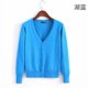 thumbnail image 1 of Suéter de punto con botones para mujer, chaqueta holgada con cuello en V, Tops informales de manga larga, 4XL talla grande, primavera y otoño, 2023, 1 of 5