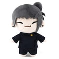 thumbnail image 3 of NEW 21cm Gojo And Geto Anime Game Character Doll High-quality Plush Toy Doll Halloween Gift Home Sofa Decoration, 3 of 5