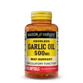 thumbnail image 2 of (3 pack) Mason Natural Garlic Oil 100 Softgels - Odorless Allium Sativum Supplement, 2 of 7