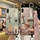 thumbnail image 3 of Embossed Retro Chinese Style Soft Shell 14ProMax1312 Lanyard Mobile Phone Case Wrist Strap Bracket, 3 of 4