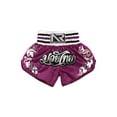 thumbnail image 2 of Raenseen Kids Boys Boxer Shorts Patchwork Metallic Embroidery Wide Waistband Side Slit Boxing B Purple M, 2 of 9