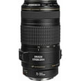 thumbnail image 3 of Canon EF-S 70-300mm is USM Camera Lens. PagingZone Deluxe Kit Includes, 3Piece Filter Set + Lens Case + Lens Hood + 32GB Class 10 Card. for EOS 6D, 70D, 5D MK II III, Rebel T3, T3i, T4i, T5, T5i SL1., 3 of 8