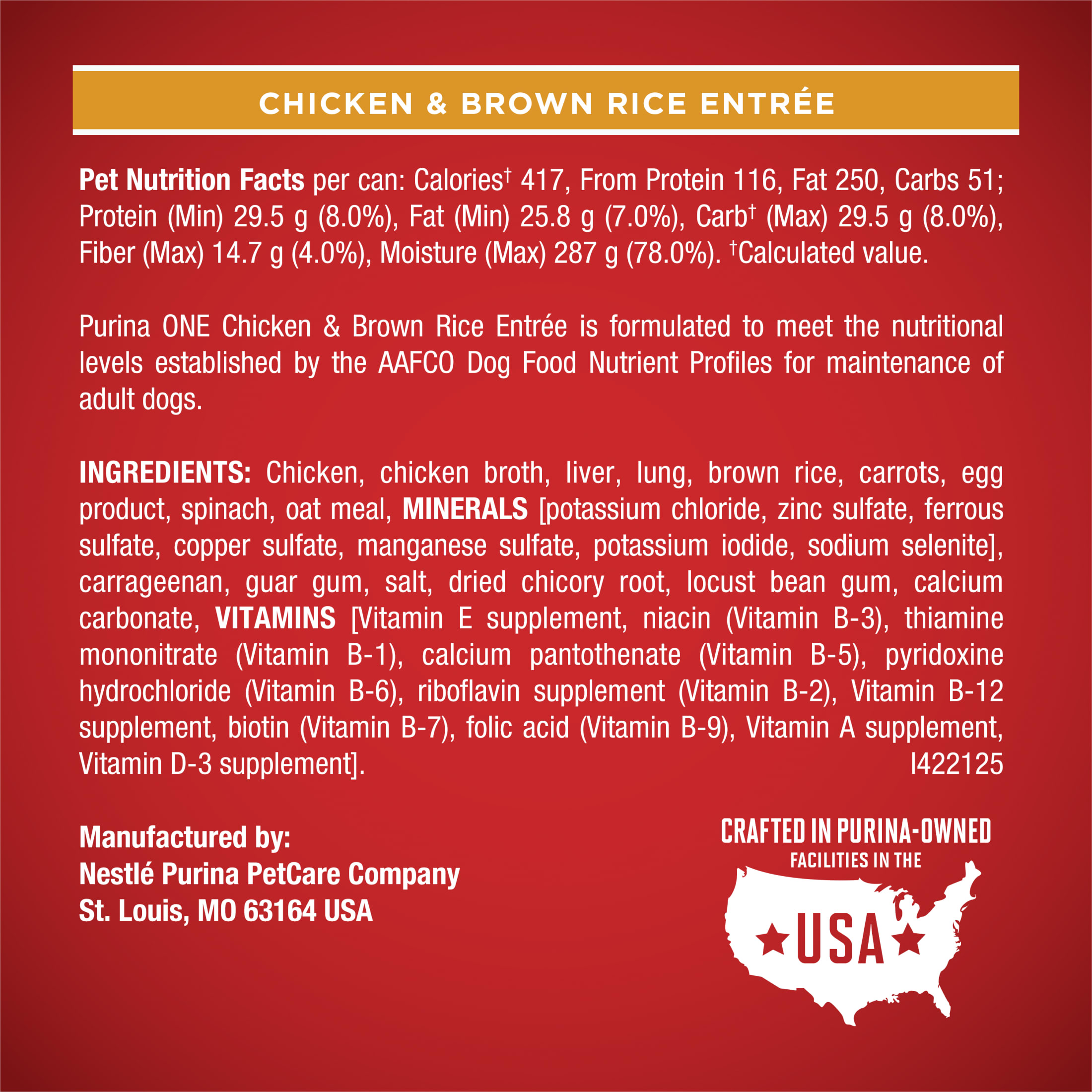 Purina ONE Natural Wet Dog Food, High Protein, 6 Cans photo 7