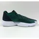 thumbnail image 4 of Ad-id-as D.O.N. Issue #4 Donovan Mitchell Green Basketball Shoes HQ6218 Mens 12.5, 4 of 6