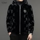 thumbnail image 3 of Ropa de diseñador para hombre, cortavientos, acolchado, informal, de visón, abrigos para hombre, ropa para hombre, chaqueta de invierno 2024 para hombre, cortavientos para hombre, 3 of 4