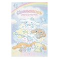thumbnail image 3 of 1000 PCS Puzzle - Cinnamoroll Jigsaw Puzzle Educational Puzzle Game for Families, 3 of 8