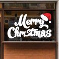 thumbnail image 2 of Ramiter Christmas Stickers Christmas Shopping Mall Home Glass Window Scene Decoration Static Electricity Stickers, 2 of 4