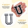 thumbnail image 3 of Uxcell 7 Pcs Iron-on Letter Patches, 2.4 Inch Iron-on Letter-U for Clothing Alphabet Embroidery Applique Patches for Clothes Hats Jeans Jacket Backpacks DIY Accessories, Black, 3 of 7