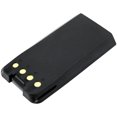 thumbnail image 3 of Replacement Battery for Icom IC-DP2,IC-DP2T,PN:BP-281,7.4V/1750mAh, 3 of 5