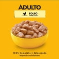 thumbnail image 2 of Alimento húmedo para perro Pedigree Pouch Adulto 12 Pack 150G, 2 of 4