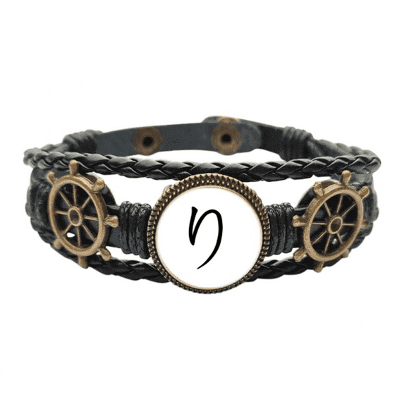 Bracelet Japonais en Cuir RI à Caractère Hiragana Tressé Océan