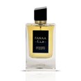 thumbnail image 1 of Perfume INTENSE ELITE Fanaa Leather Eau De Parfum 100mL for Men, 1 of 8
