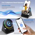 thumbnail image 5 of Altavoz de Inducción Inalámbrico, Soporte para Teléfono Celular con Altavoz Bluetooth, Sonido Estéreo, Luz Ambiental RGB, Soporte para Teléfono Inteligente B, 5 of 5