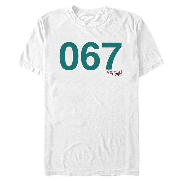 T-Shirt Homme Squid Game Joueur 067 - White - Moyen