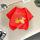 thumbnail image 3 of Camiseta de algodón deportiva informal con estampado de El Rey León de Disney para verano, para bebés, niños y niñas, camiseta de algodón con cuello redondo para exteriores, 3 of 5