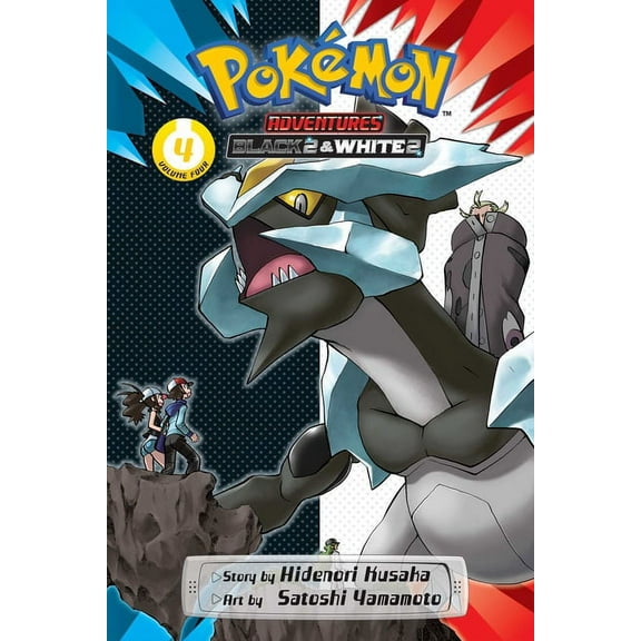 Pokémon Adventures: Black 2 & White Pokémon Adventures: Black 2 & White 2, Vol. 4, Book 4, (Paperback)