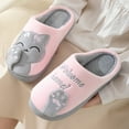 thumbnail image 2 of Zapatillas de algodón para mujer, otoño e invierno, bonitas y cálidas zapatillas de algodón para parejas de adultos para hombres y mujeres, 2 of 6