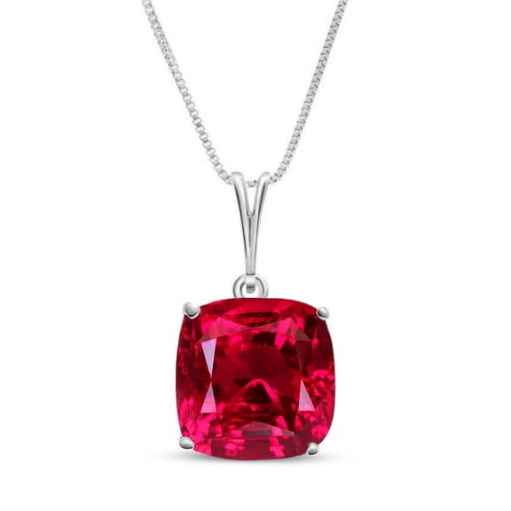 Galaxy Gold 14K 22" Solid White Gold Necklace Cushion Shaped Ruby Pendant Grade AAA Fine Jewelry Made in USA