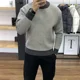 thumbnail image 4 of Suéter de cuello redondo de negocios para hombre, ropa de punto para hombre, jerseys para hombre, modo gráfico, overfit, 100% cachemira pura, cigarrillo, barato X, 4 of 4