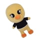 thumbnail image 4 of Peluche de pollo de 20 cm con relleno de algodón PP y expresión linda, 4 of 12