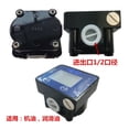 thumbnail image 4 of High Precision Electronic Digital Display Metering, Oil Gauge Elliptical Gear Flow Meter, Oil Hydraulic1/2 Gauge Blue Oil Gauge ,Low Power Consumption, 4 of 5