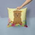 thumbnail image 2 of Easter Eggs Design Dog Art Fabric Decorative Pillow, 2 of 4
