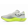 thumbnail image 2 of Nike Men's Vaporfly 3 Sail Volt, from StockX, 2 of 5