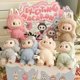 thumbnail image 4 of 2024 Hot Cute Labubu The Monsters Box Toys Cardiac Macarone Kawai Guess Bag Figura Modelo Bolsa Llavero Modelo Juguete Regalos de cumpleaños, 4 of 5