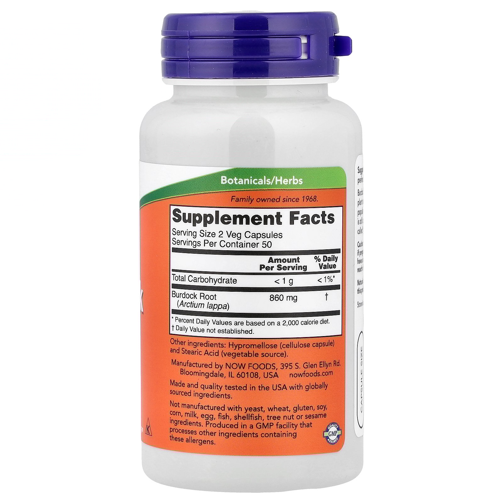 thumbnail image 5 of NOW Foods Burdock Root, 430 mg, 100 Veg Capsules, 5 of 5