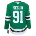 thumbnail image 1 of Tyler Seguin Autographed Dallas Stars Fanatics Premium Jersey, 1 of 3