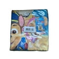 thumbnail image 3 of Paw Patrol Beach Towel  28in x 5 8in for kids ., 3 of 4