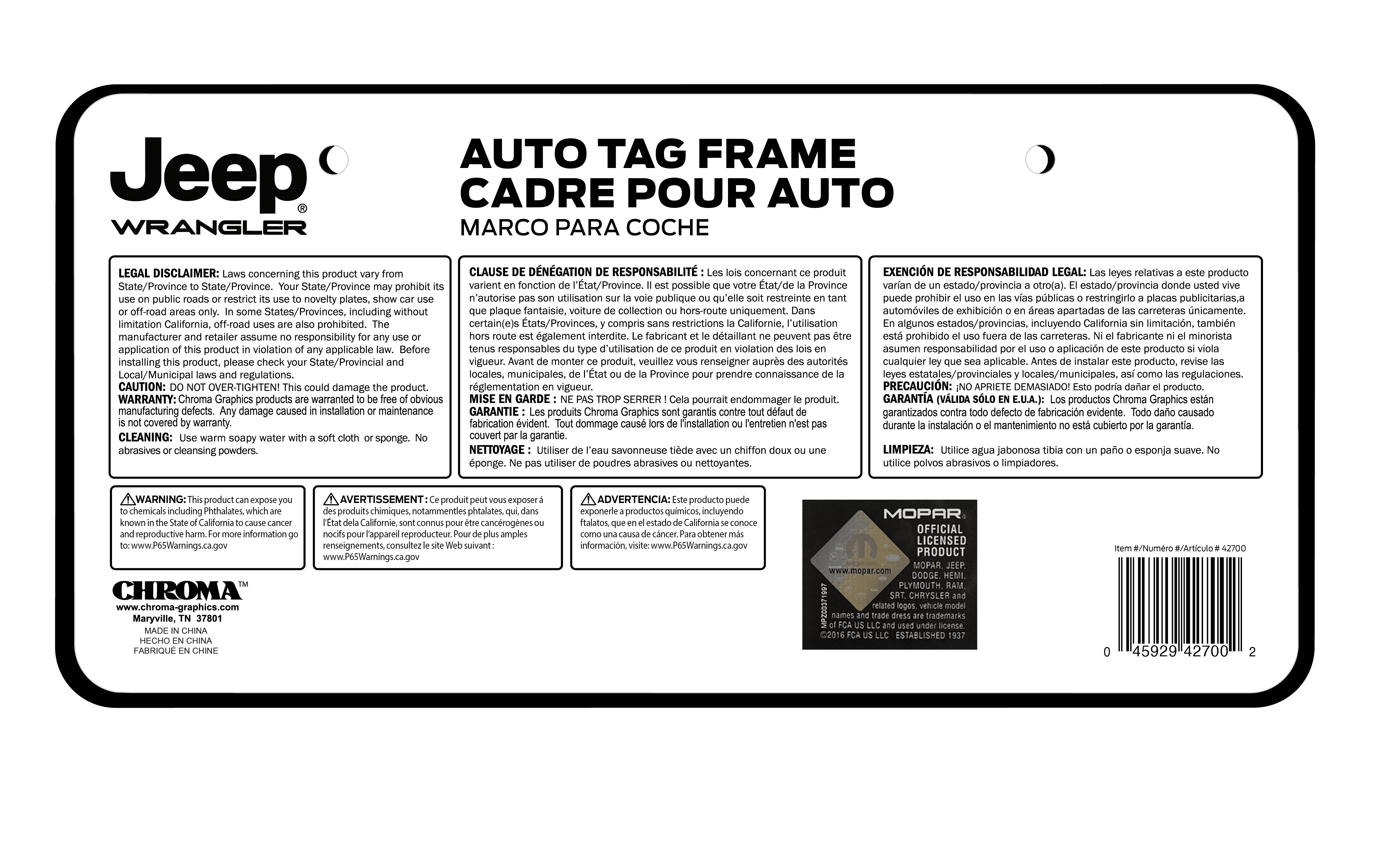 Jeep Wrangler Mountain License Plate Frame (ABS)